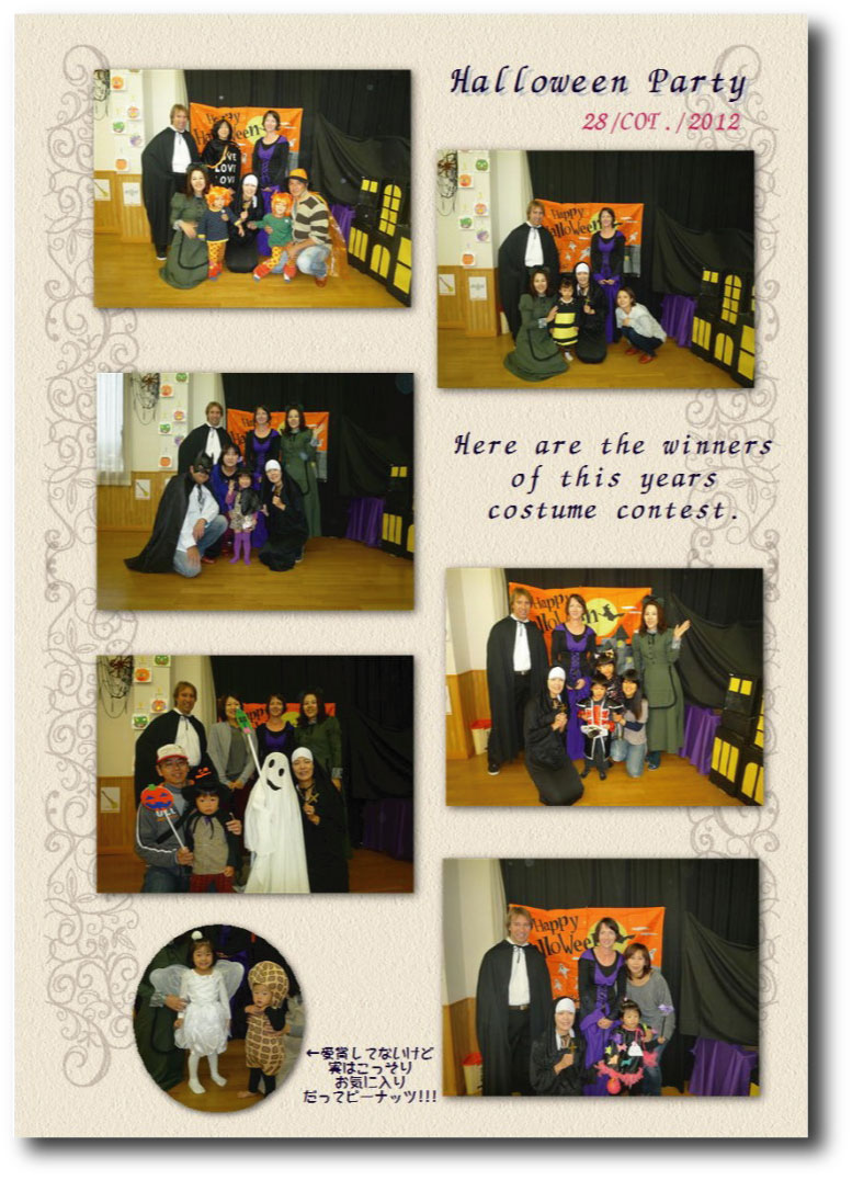 2012ハロウィン02